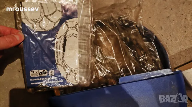 Вериги за сняг / НОВИ/ 2бр., снимка 7 - Аксесоари и консумативи - 48746002