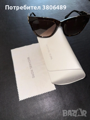 Слънчеви очила MICHAEL KORS, снимка 4 - Слънчеви и диоптрични очила - 53168873