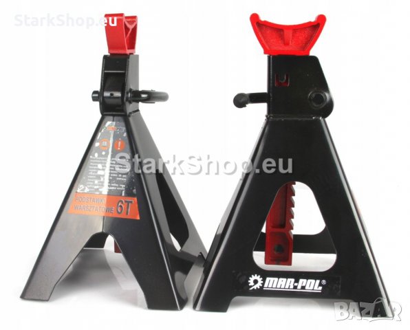 Подпорни Стойки За Кола 6т 2бр в комплект Mar-pol