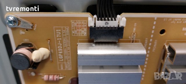 ЗАХРАНВАЩА ПЛАТА PSU EAX67189201 (1.6) - LG 49UM7050PLF , снимка 2 - Части и Платки - 37945320