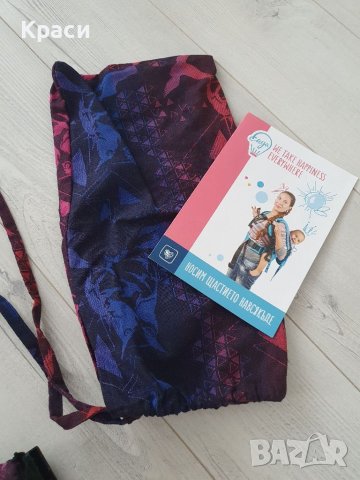 Ергономична раница Kaya korra пурпурни птици, снимка 5 - Кенгура и ранички - 37686456