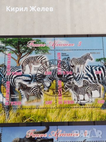 Пощенски марки  чиста комплектна серия ЖИВОТНИ поща Република Чад за колекция 29538, снимка 2 - Филателия - 37780459