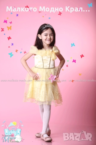 Карнавална рокля Белла с корона-диадема