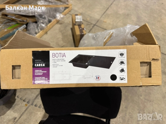 Мивка CAREA Botia – минерален композит, черна, нова с комплект, снимка 6 - Мивки - 52368407