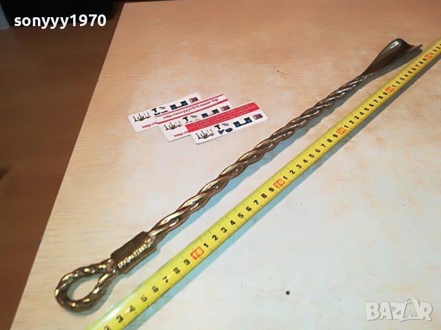 ПОРЪЧАНА-ЗЛАТНА ОБУВАЛКА ОТ ШВЕЦИЯ 1211222002, снимка 4 - Антикварни и старинни предмети - 38650529