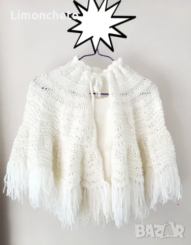 Ръчно плетена детска перилина