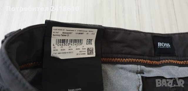 Hugo Boss Schino - Taber D Tapered Fit Mens Size 33/34 НОВО! ОРИГИНАЛ!, снимка 10 - Панталони - 35403257