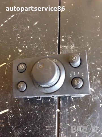 Превключвател за фарове за Opel Vectra C (2002-2006) 13177066