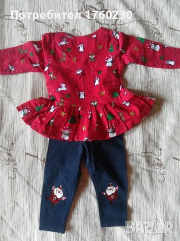 Коледен комплект за момиче , снимка 5 - Комплекти за бебе - 42054743