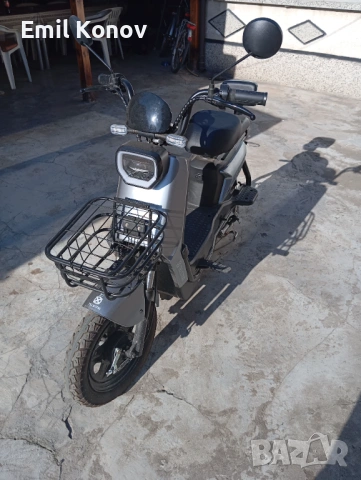 Електрически скутер TELSTAR