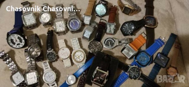 Часовници стилни дизайнерски маркови елегантни и оригинални, снимка 8 - Мъжки - 32203264
