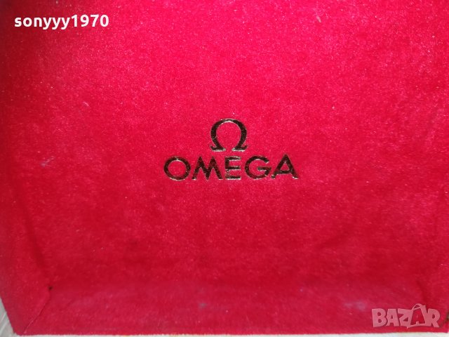 ПОРЪЧАНА-OMEGA-13х12х10см-КУТИЯ ВНОС FRANCE, снимка 9 - Колекции - 31833270
