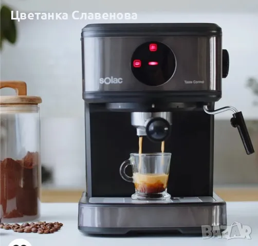 Кафемашина Solac  1,5 л 20 бара 850 W черен, снимка 4 - Кафемашини - 48101097