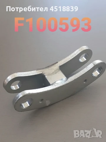 Щанга HRH12C4302 H2000 CPCD10-18