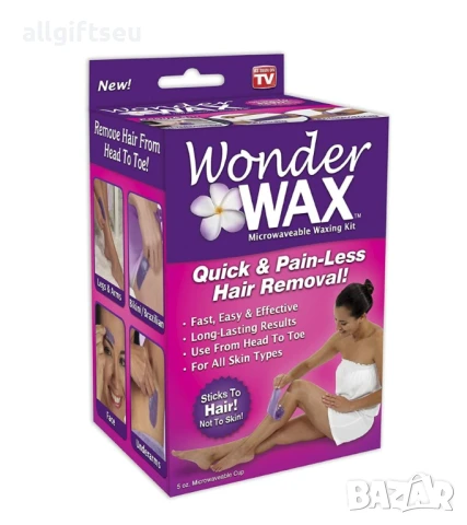 Wonder WAX кола маска, снимка 2 - Други - 51027856