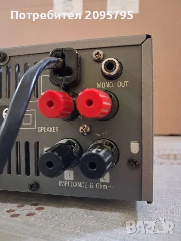 denon upo-250 усилвател, снимка 9 - Ресийвъри, усилватели, смесителни пултове - 56447293