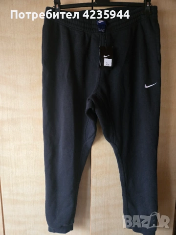 Nike оригинално долнище ново