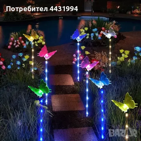 4-пакет слънчеви светлини за пътеки с форма на пеперуда, снимка 1