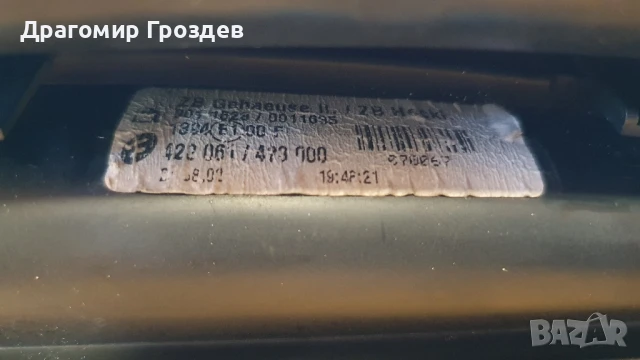 Оригинален ляв стоп за Smart Fortwo/ Смарт 2врати (2002-2007), снимка 8 - Части - 51427250