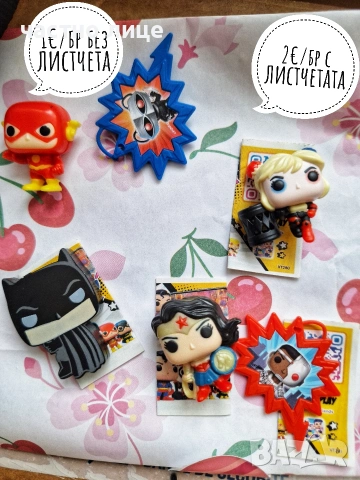 Kinder Surprise/ Joy играчки от различни серии, снимка 2 - Колекции - 54349918