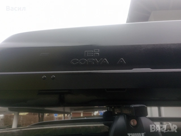 Багажник тип куфар,Автобокс, снимка 6 - Аксесоари и консумативи - 54346838