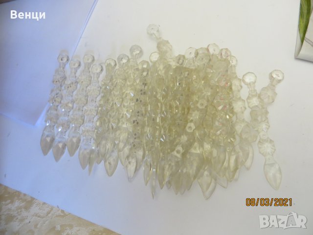 Лампа за стена 40ват, снимка 3 - Лампи за стена - 32085365