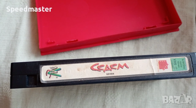 VHS Седем, снимка 3 - Други жанрове - 53315859