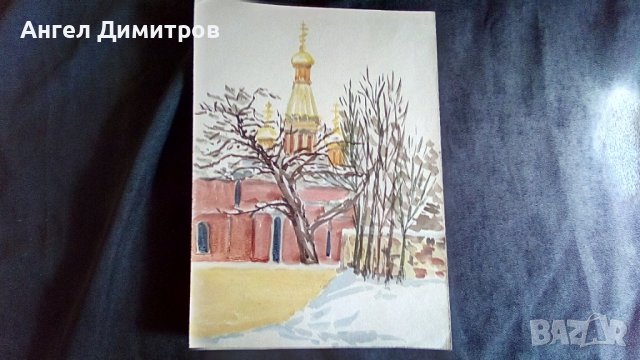 Руската църква акварел 