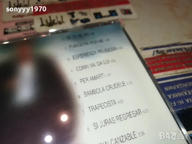 ENRIQUE CD 0612241644, снимка 16 - CD дискове - 48251192