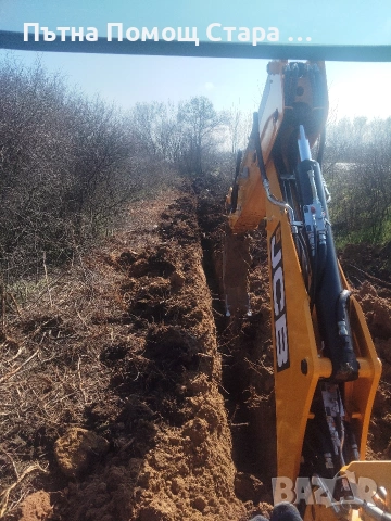 Изкопни услуги с Мини Багер и Комбиниран Багер , снимка 11 - Транспортни услуги - 54191862