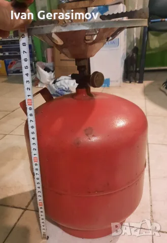 Газов котлон 7.5 литра