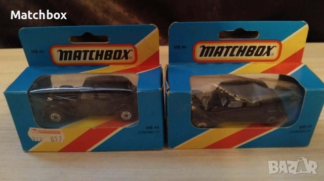 Matchbox Macau 1/64, снимка 2 - Колекции - 49458701