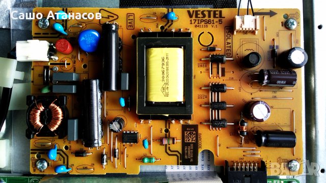 WELLINGTON WL24HD279SW със счупена матрица , 17MB110S , 17IPS61-5 , 17WFM07 , ETI 17ELB24NER5, снимка 7 - Части и Платки - 30355337