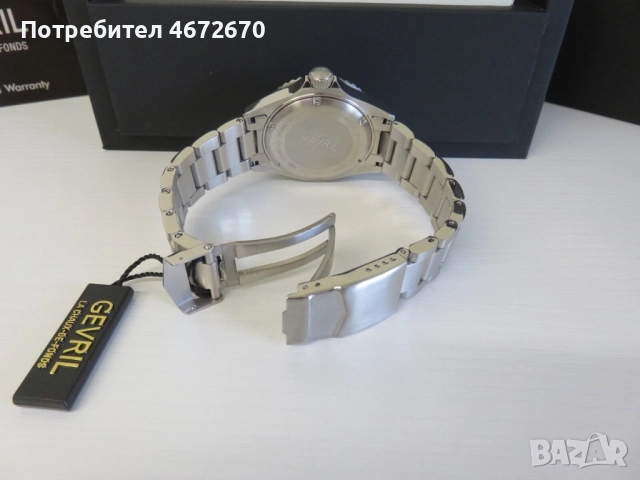 Gevril 4953A, снимка 6 - Луксозни - 52844704