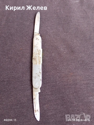 Старо джобно ножче от соца рядък модел за КОЛЕКЦИОНЕРИ 40472
