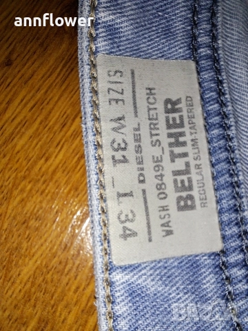 Дънки Diesel W 31 L 34, снимка 8 - Дънки - 52906159