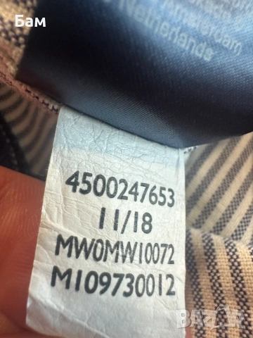 Оригинално мъжко яке Tommy Hilfiger размер ХЛ, снимка 9 - Якета - 54029856