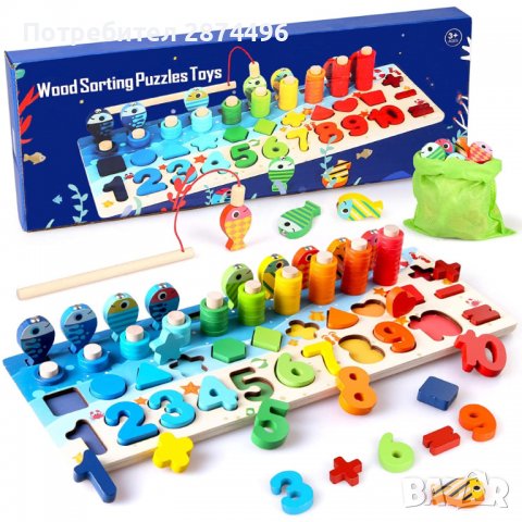 3630 Образователна дъска, снимка 6 - Образователни игри - 36765543