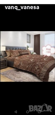 Спални комплекти от материя Ранфорс , снимка 8 - Спално бельо - 39829113