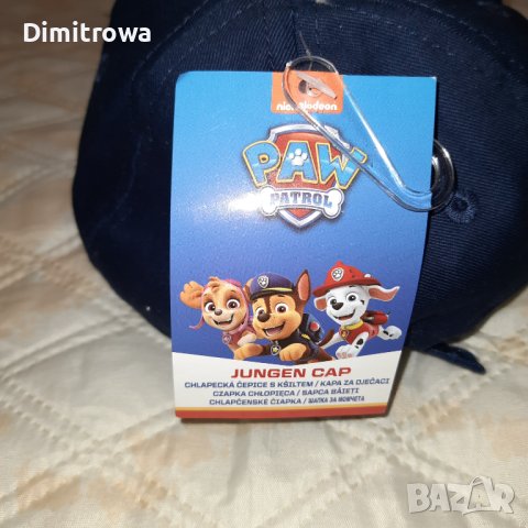 Детска шапка с козирка PAW Patrol м, снимка 3 - Шапки, шалове и ръкавици - 44480726