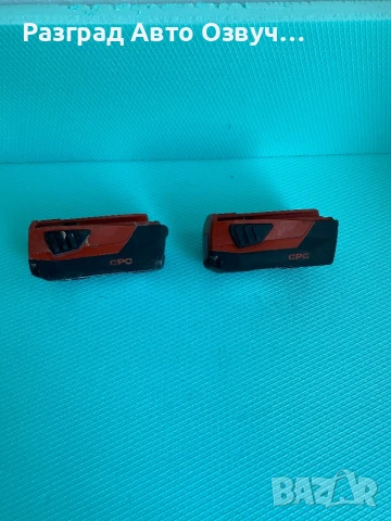 Hilti B22 3.0 Акумулаторна батерия 3 Ah ампер часа, снимка 5 - Други инструменти - 50544386