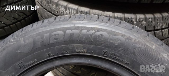 1бр. Нова лятна гума Hankook 175 65 14 dot0815, снимка 2 - Гуми и джанти - 30941000