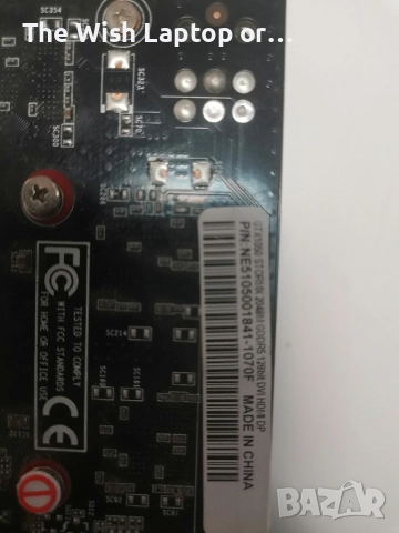 Nvidia GeForce GTX 1050, снимка 3 - Видеокарти - 52968858