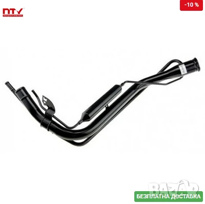 Гърловина резервоар PWPHD001 PWP-HD-001 Honda City