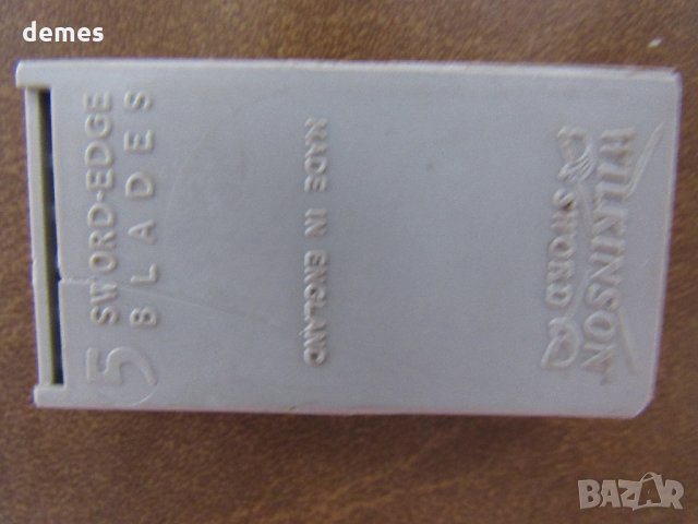 Кутийка с ножчета за бръснене RUBIE, снимка 3 - Други ценни предмети - 31990956