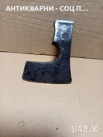 Соц Стара Малка Ловно Рибарска Брадвичка 0.300кг., снимка 4 - Антикварни и старинни предмети - 51725900