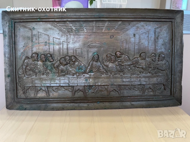 Много старо медно/бронзово пано, снимка 2 - Антикварни и старинни предмети - 53253616