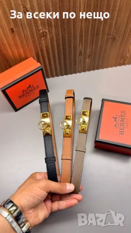 Hermes Дамски Колан Хермес - Различни Цветове Код SK2030, снимка 4 - Колани - 55752167