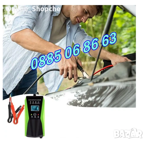 Зарядно за акумулатор 12V 10A, импулсно зарядно за акумулатор 12V 10A, снимка 2 - Аксесоари и консумативи - 54097972