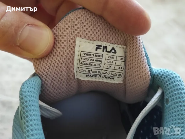 Маратонки FILA No38, снимка 12 - Маратонки - 50343111
